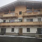 Fritzhof 4* Κίρχμπεργκ ιν Τιρόλ