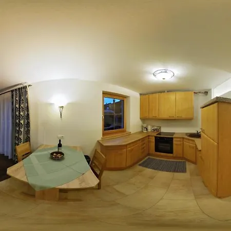 公寓式酒店 Fritzhof 蒂罗尔-基希贝格