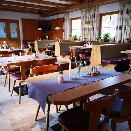 公寓式酒店 Fritzhof