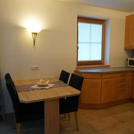 Fritzhof 4* 蒂罗尔-基希贝格