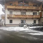 Aparthotel Fritzhof 4*
